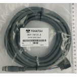 TOHATSU nmea2000 engine drop cable 6m with clamp