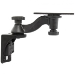 Fishfinder mount RAM® for vertical surface for Lowrance/Humminbird/Garmin displays RAM-109VU