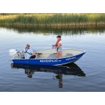 Boat rent Mon-Thu, 4.5m alu boat + 20hp Tohatsu 4str engine + trailer