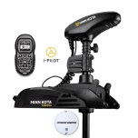 Электрический кормовой ГПС мотор MINN KOTA Terrova-55 iPilot, 54'' нога, 12V, Bluetooth, пульт дистанционного управления, педаль управления с проводом, черного цвета, пресная вода