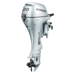 Outboard engine HONDA BF 20 SHU