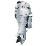 Outboard engine HONDA BF 50 SRTU