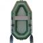 PVC boat KOLIBRI K-190