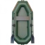 PVC boat KOLIBRI K-210