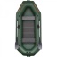PVC paat KOLIBRI K-280T
