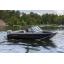 Kalastuskaater VBOATS Volzhanka 46 Fish