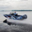 Kalastuskaater VBOATS FishPro X5