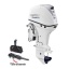 Outboard engine TOHATSU MFS50A ETL