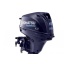 Outboard TOHATSU EFI MFS15E EFS