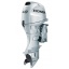 Outboard engine HONDA BF 40 LRTU