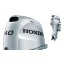 Outboard engine HONDA BF 40 LRTU