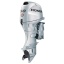 Outboard engine HONDA BF 50 SRTU