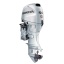 Outboard engine HONDA BF 50 SRTU