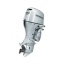 Outboard engine HONDA BF 100 LRTU