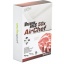 Vacuum bag ARCTIXSport AirChef, 22 x 30cm, 50pc